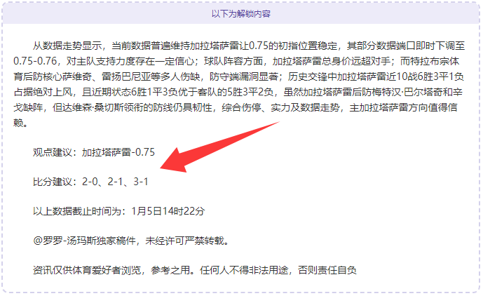 神殿娱乐,产品,神殿娱乐官网,神殿娱乐,神殿娱乐官网,中国神殿娱乐,神殿娱乐入口