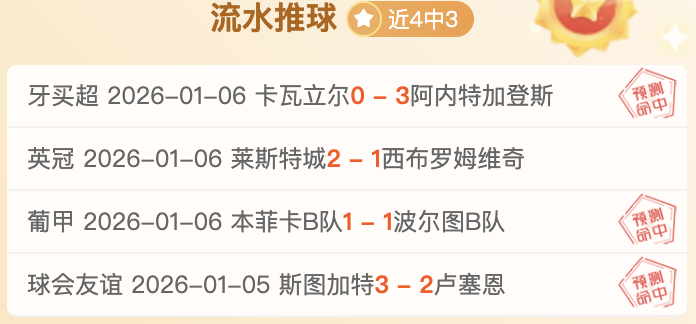 神殿娱乐,产品,神殿娱乐官网,神殿娱乐,神殿娱乐官网,中国神殿娱乐,神殿娱乐入口