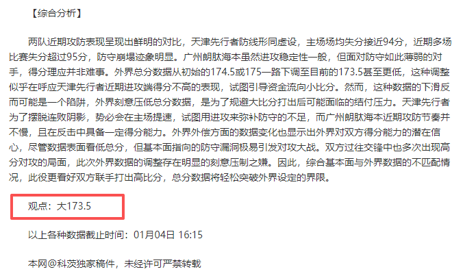 神殿娱乐,资讯,神殿娱乐官网,神殿娱乐,神殿娱乐官网,中国神殿娱乐,神殿娱乐入口