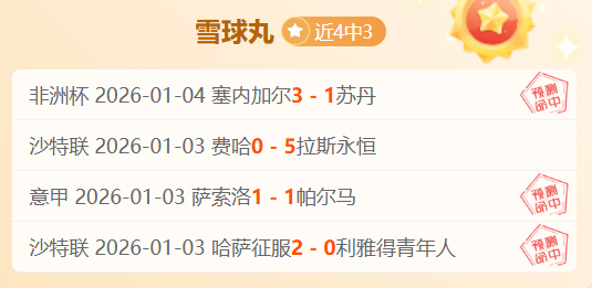 神殿娱乐,产品,神殿娱乐官网,神殿娱乐,神殿娱乐官网,中国神殿娱乐,神殿娱乐入口