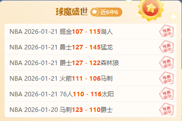 辽篮荣耀见,证非辽籍助,喜结辽宁佳,神殿娱乐,神殿娱乐官网,中国神殿娱乐,神殿娱乐入口