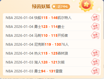 欧洲荣耀新,篇章,恒大传奇后,神殿娱乐,神殿娱乐官网,中国神殿娱乐,神殿娱乐入口