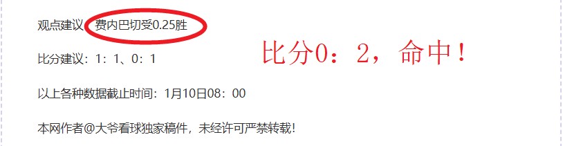 中国体育仲,裁委运作两,年成效显著,神殿娱乐,神殿娱乐官网,中国神殿娱乐,神殿娱乐入口