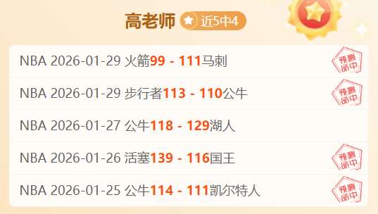 中东部地区,明日迎新一,轮冷空气,神殿娱乐,神殿娱乐官网,中国神殿娱乐,神殿娱乐入口