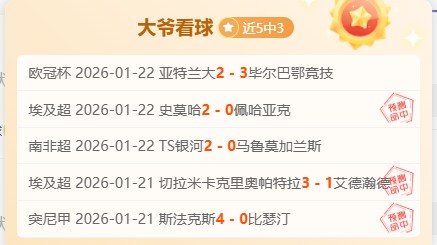 美洲璀璨之,微调再升级,八成把握铸,神殿娱乐,神殿娱乐官网,中国神殿娱乐,神殿娱乐入口