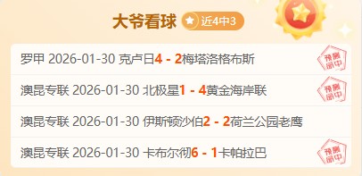 赵继伟底线,果断突破,三分制胜助,神殿娱乐,神殿娱乐官网,中国神殿娱乐,神殿娱乐入口