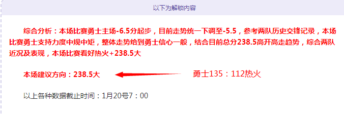 吉林男篮迎,来拉法,蒙克洛瓦,神殿娱乐,神殿娱乐官网,中国神殿娱乐,神殿娱乐入口