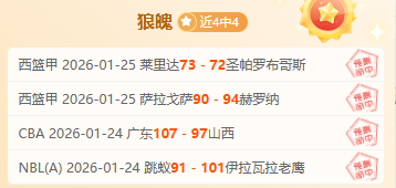 江苏女子乒,乓球队勇夺,全锦赛团体,神殿娱乐,神殿娱乐官网,中国神殿娱乐,神殿娱乐入口