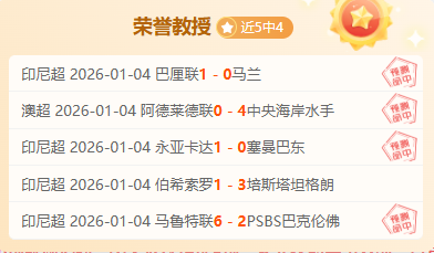 分钟逆转奇,奥赖利精彩,角球,神殿娱乐,神殿娱乐官网,中国神殿娱乐,神殿娱乐入口