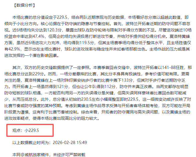 智利总统就,全国性停电,事件发言,神殿娱乐,神殿娱乐官网,中国神殿娱乐,神殿娱乐入口