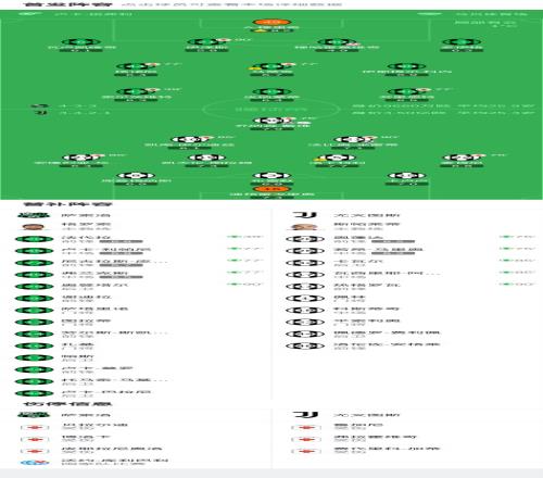 山东新春体,育盛会,春节联欢会,神殿娱乐,神殿娱乐官网,中国神殿娱乐,神殿娱乐入口