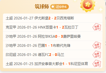 连胜两日,篮网挑战东,部强队遭遇,神殿娱乐,神殿娱乐官网,中国神殿娱乐,神殿娱乐入口