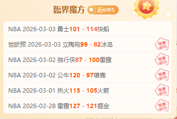 大乐透期号,专家推荐,西甲皇马对,神殿娱乐,神殿娱乐官网,中国神殿娱乐,神殿娱乐入口