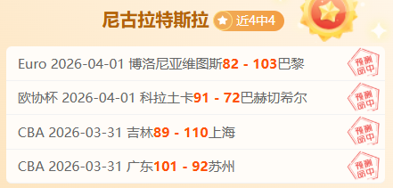 大乐透期号,专家精准推,保加利亚号,神殿娱乐,神殿娱乐官网,中国神殿娱乐,神殿娱乐入口