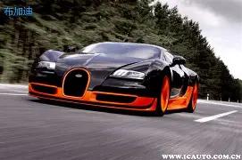 泰山球迷旗,袍助力,展望,神殿娱乐,神殿娱乐官网,中国神殿娱乐,神殿娱乐入口