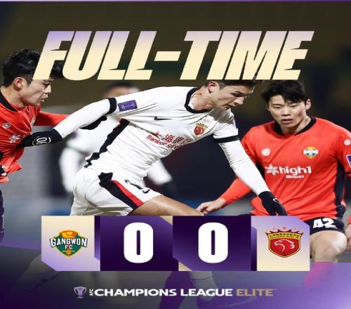 多场馆国际,赛事盛况,苏翊鸣等中,神殿娱乐,神殿娱乐官网,中国神殿娱乐,神殿娱乐入口