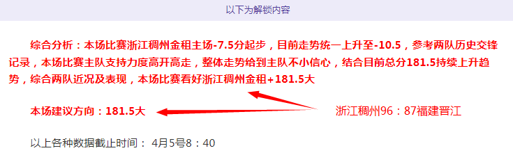 国际米兰,罗马,意甲第,神殿娱乐,神殿娱乐官网,中国神殿娱乐,神殿娱乐入口