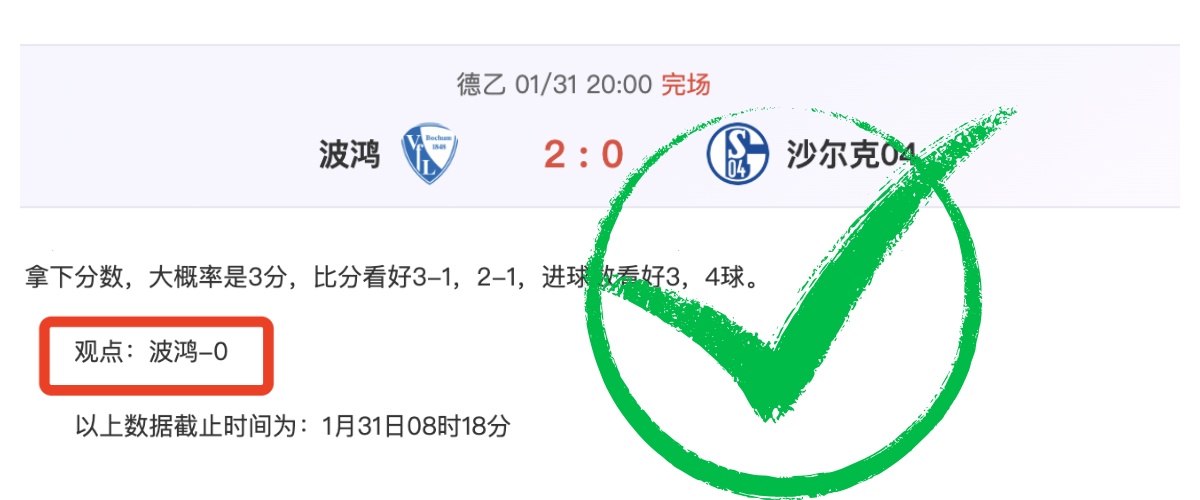 国足积分榜,末位,净负,神殿娱乐,神殿娱乐官网,中国神殿娱乐,神殿娱乐入口