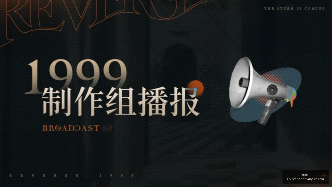 国际友谊赛,解析,轻松锁定关,神殿娱乐官网,神殿娱乐App,神殿娱乐互动,神殿娱乐平台,神殿娱乐登录