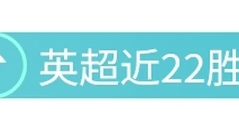 神殿娱乐 资讯 093438 tzl