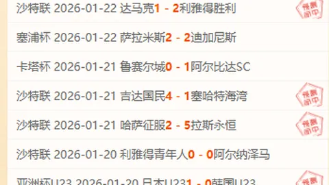 马晓磊社交媒体发布签约片段，宣布担任陕西联队领队职务。