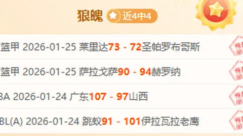 江苏女子乒乓球队勇夺全锦赛团体金牌——央视新闻客户端讯