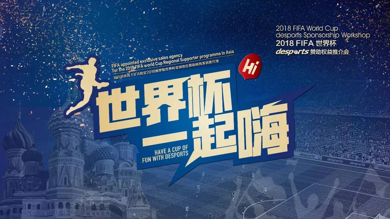 及鲁内在内