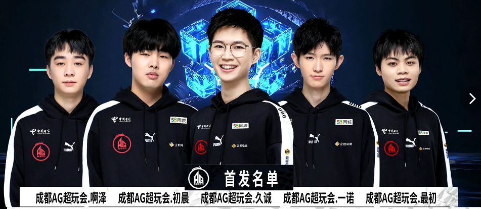 惊喜可能就