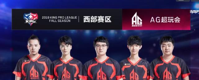 和森林狼的